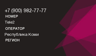 9009827777